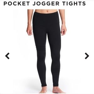 NWT Oiselle Pocket Jogger Tights